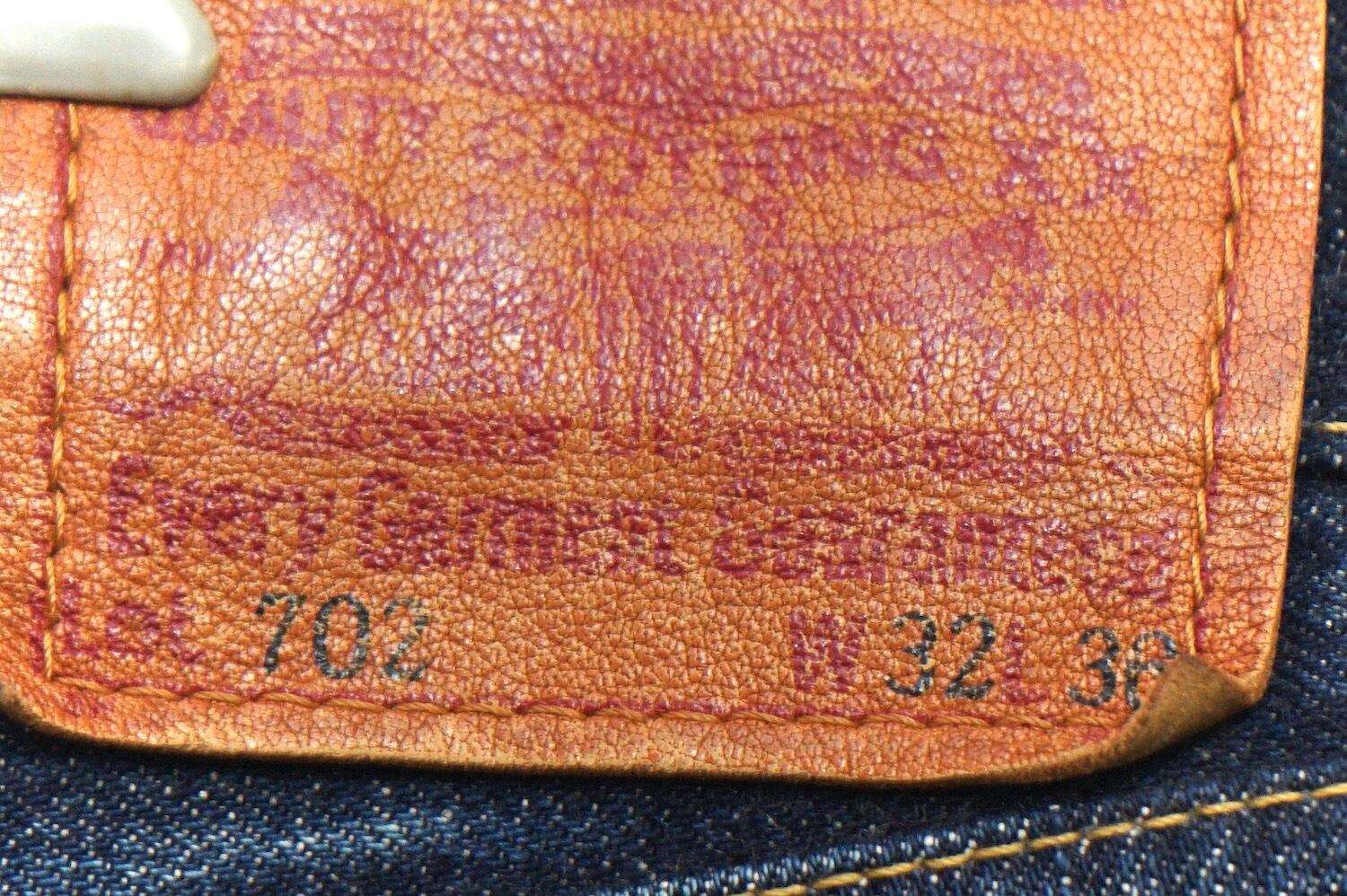 【美品】  LEVI'S / リーバイス | 1990s | 98年製 702-XX 日本復刻 セルビッチ 濃紺 デニム パンツ ジーンズ | 31 | インディゴ | メンズ