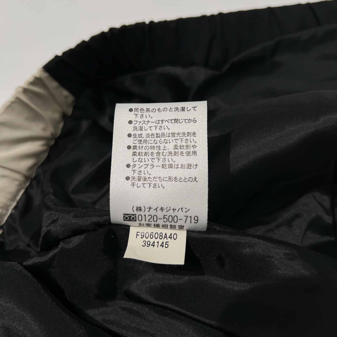 NIKE GOLF ナイキ ゴルフ 中綿 ウインドブレーカー 半袖 ジャケット XL /オールド/メンズ/ブラック×ベージュ