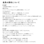 【7周年記念】花火さん(パンジー)小枝耳飾り ワイヤーアクセサリー