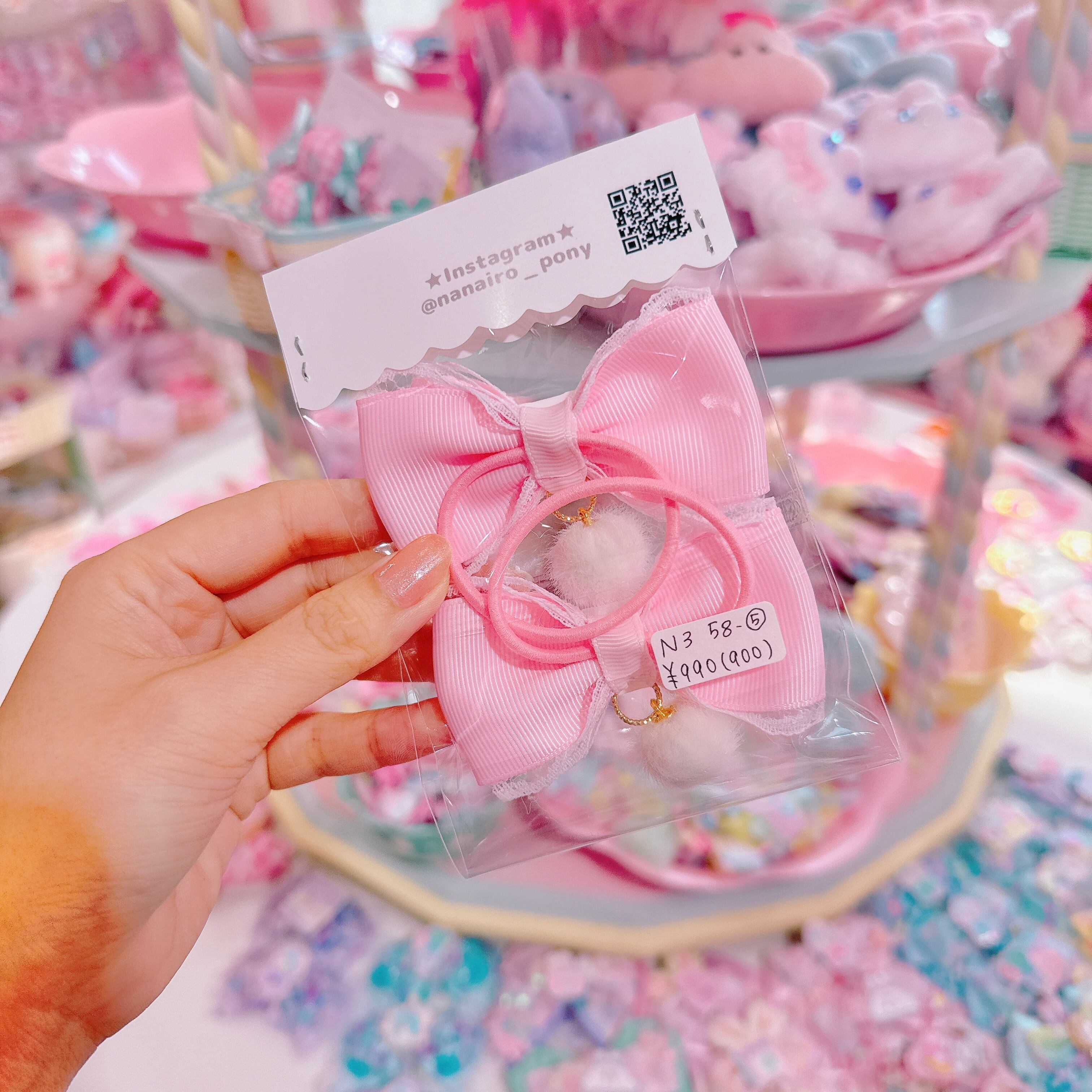 【N3】58-5ツインヘアゴム