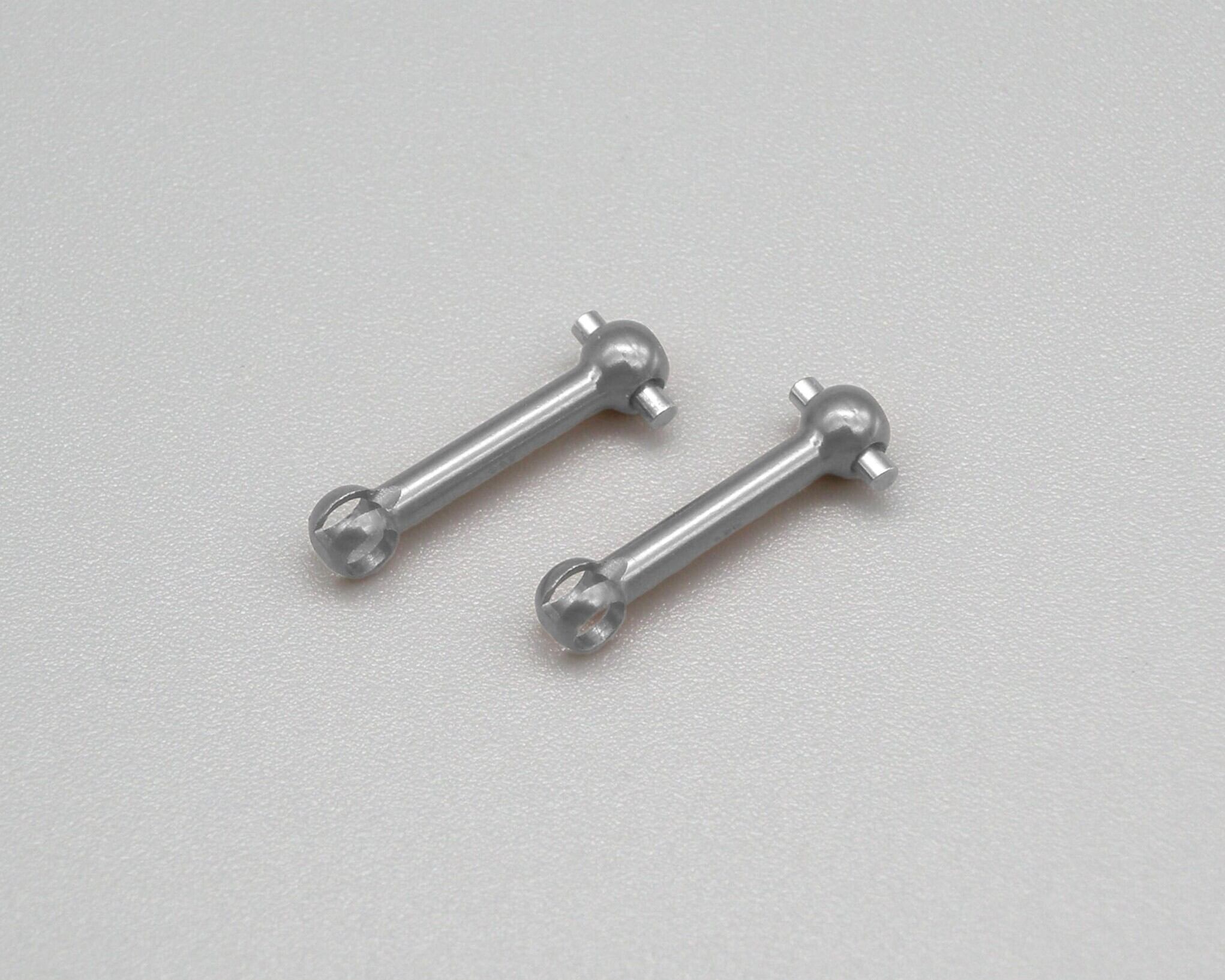 Item No:95318ミニ四駆特別企画（パーツ） HG角度調整チップセット HG