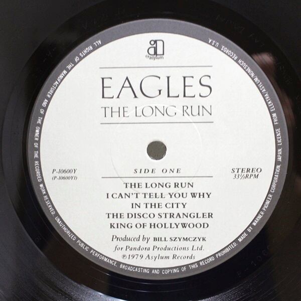 Eagles / The Long Run [P-10600Y] - 画像4