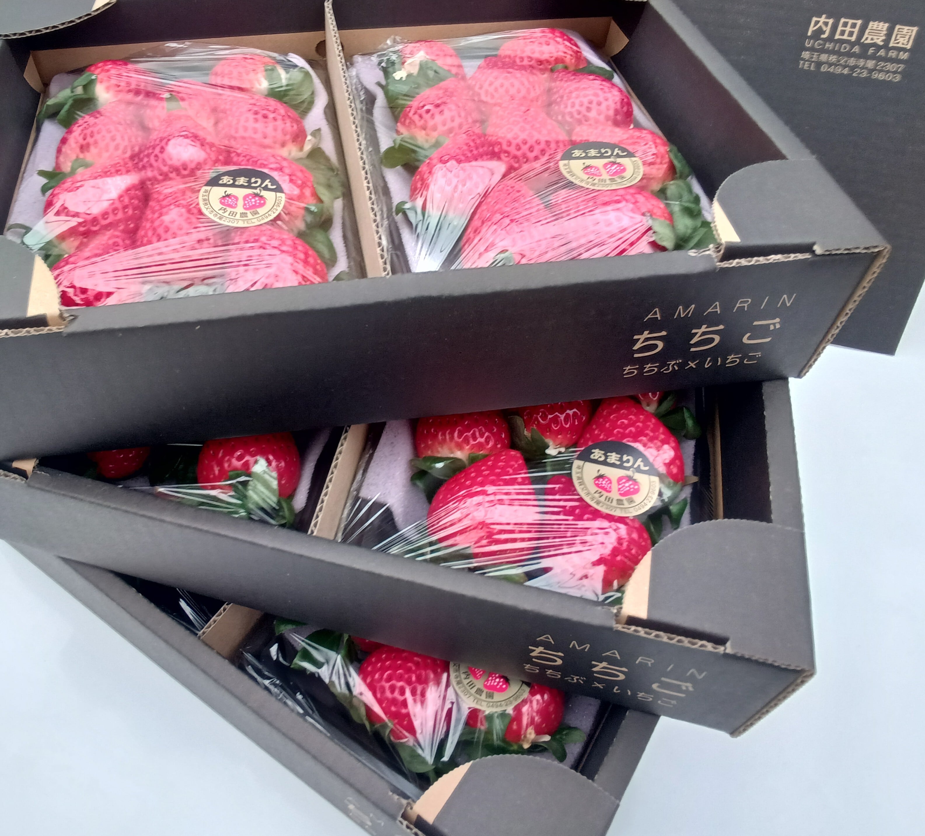 あまりん」1.56kg(260g × 6パック) | 内田農園