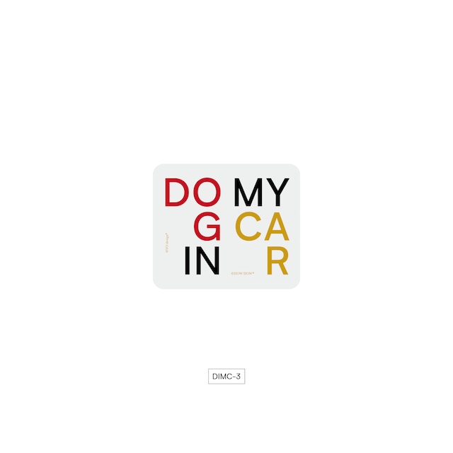 Car Magnet "Dog In My Car"