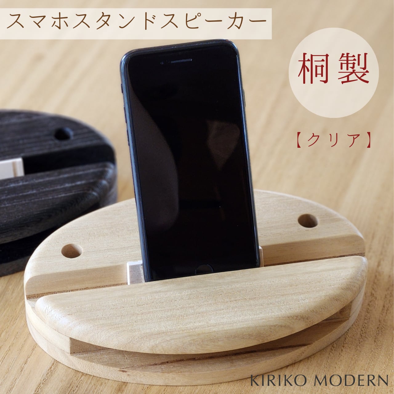 【player112＠翌日発送可能様】スタンド単品 MGS-N-16_1a3ab55a-3871-4dd4-