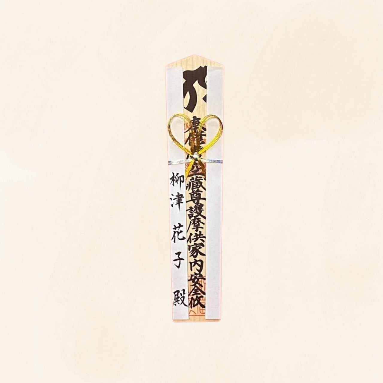 e5525c1a94c207ff2e5d868f33eeb3