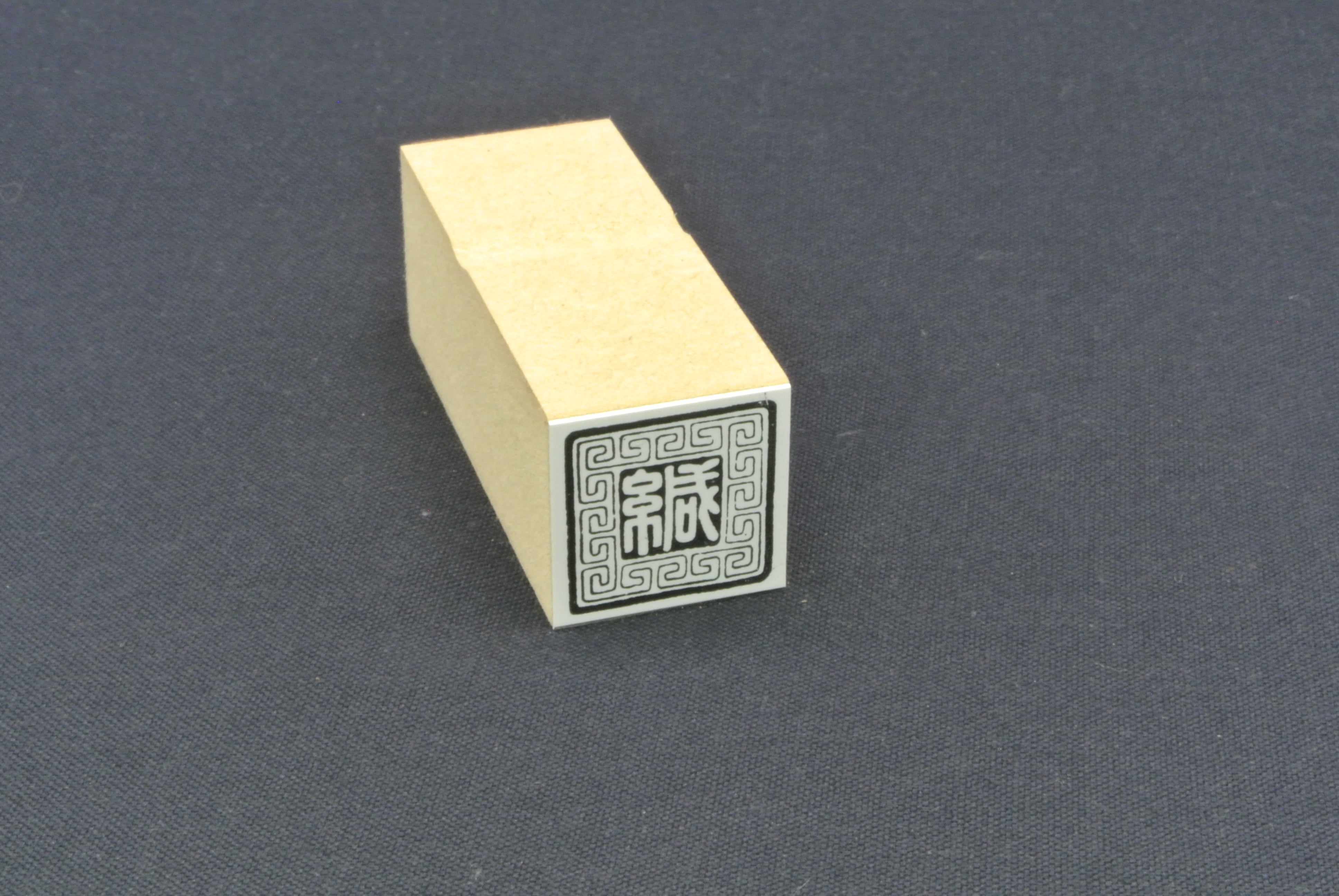 e552c011deda48b38c2338c6be52b6