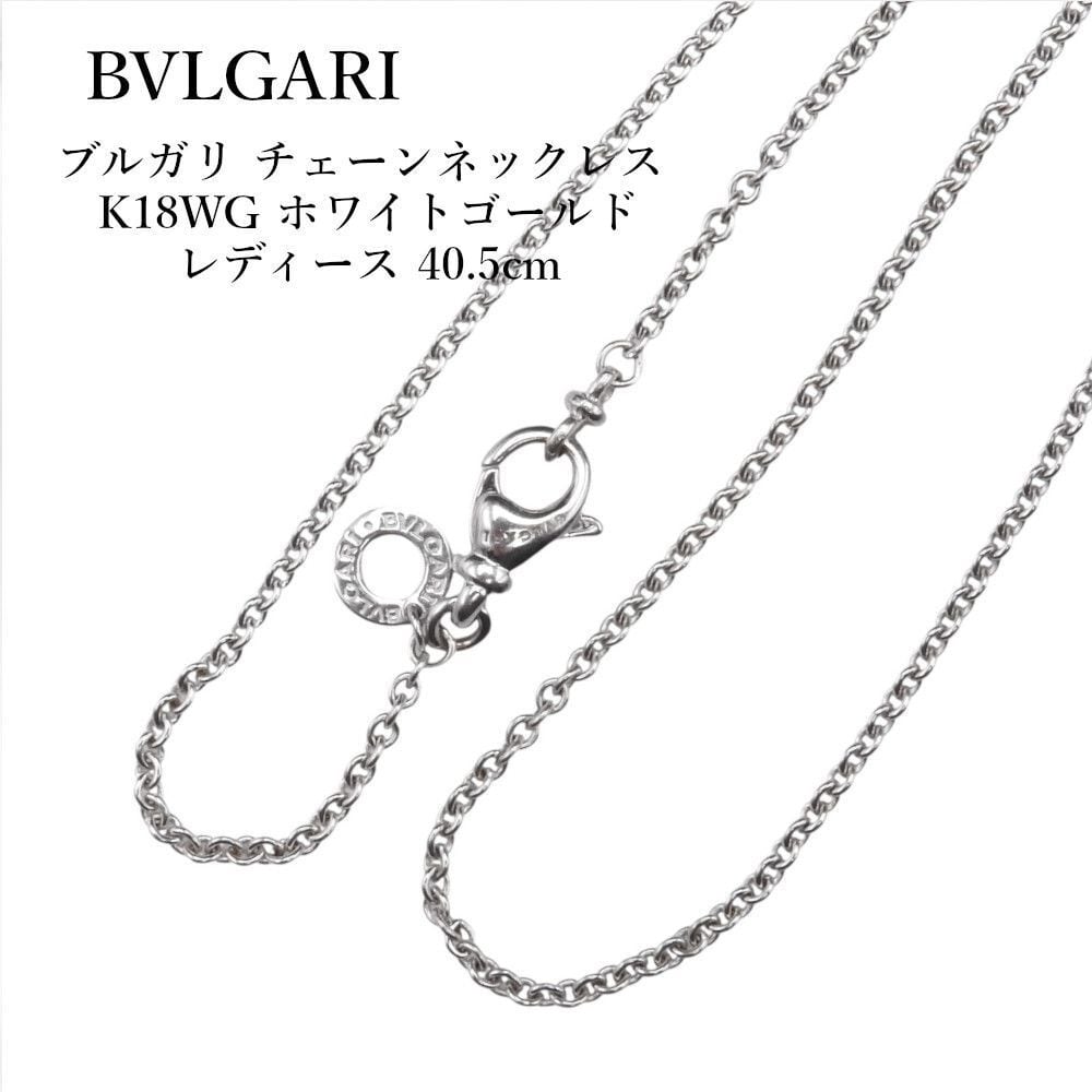 田崎真珠 タサキ TASAKI ベビーパール 9号 ハローキティコラボ リング