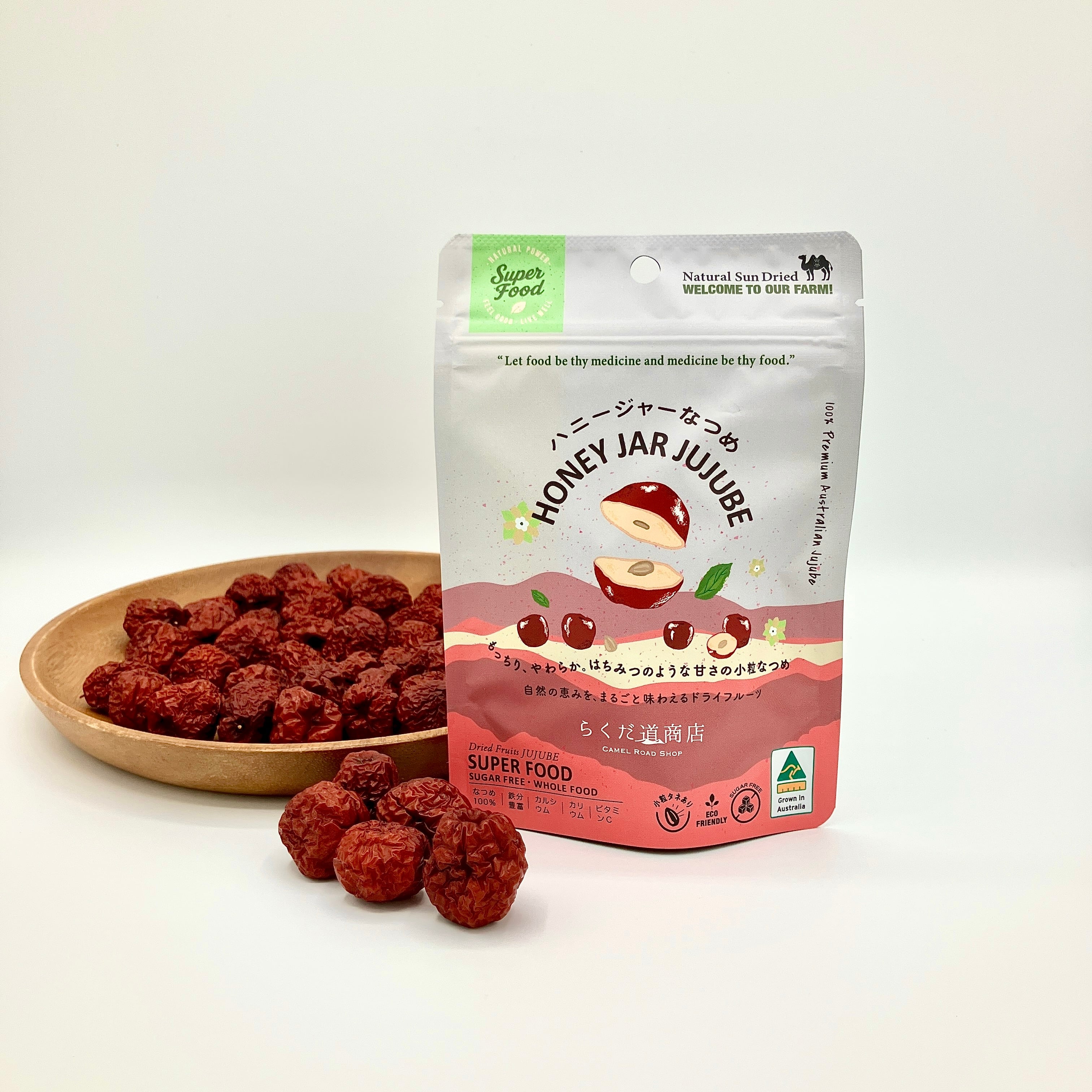 新発売❗️35g オーストラリア産ハニージャーなつめ 1袋⭐︎ | らくだ