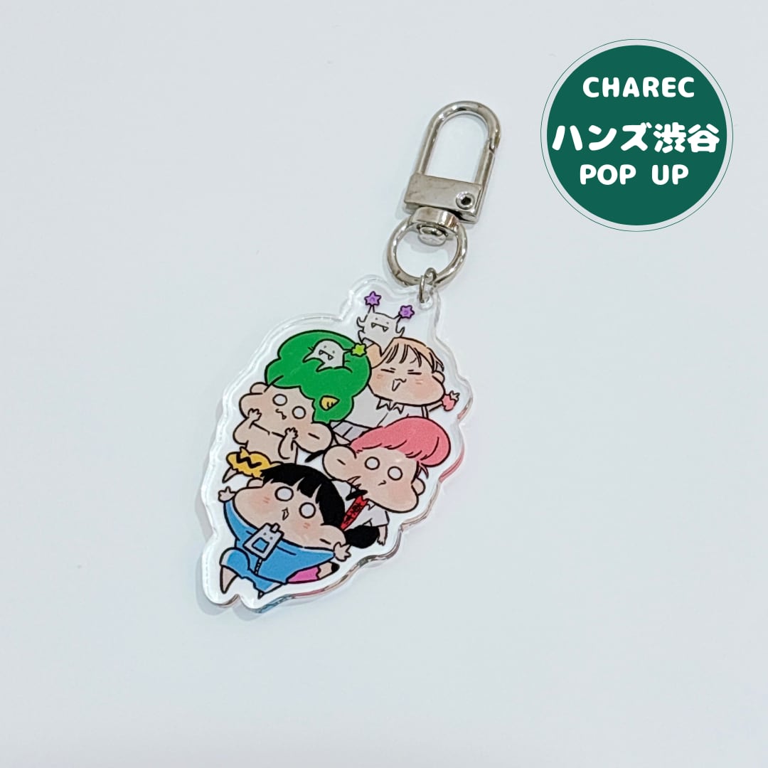 ハンズ渋谷POPUP記念?ぐで太郎。しぶや〜UFO。アクキー_ | くまのすけ