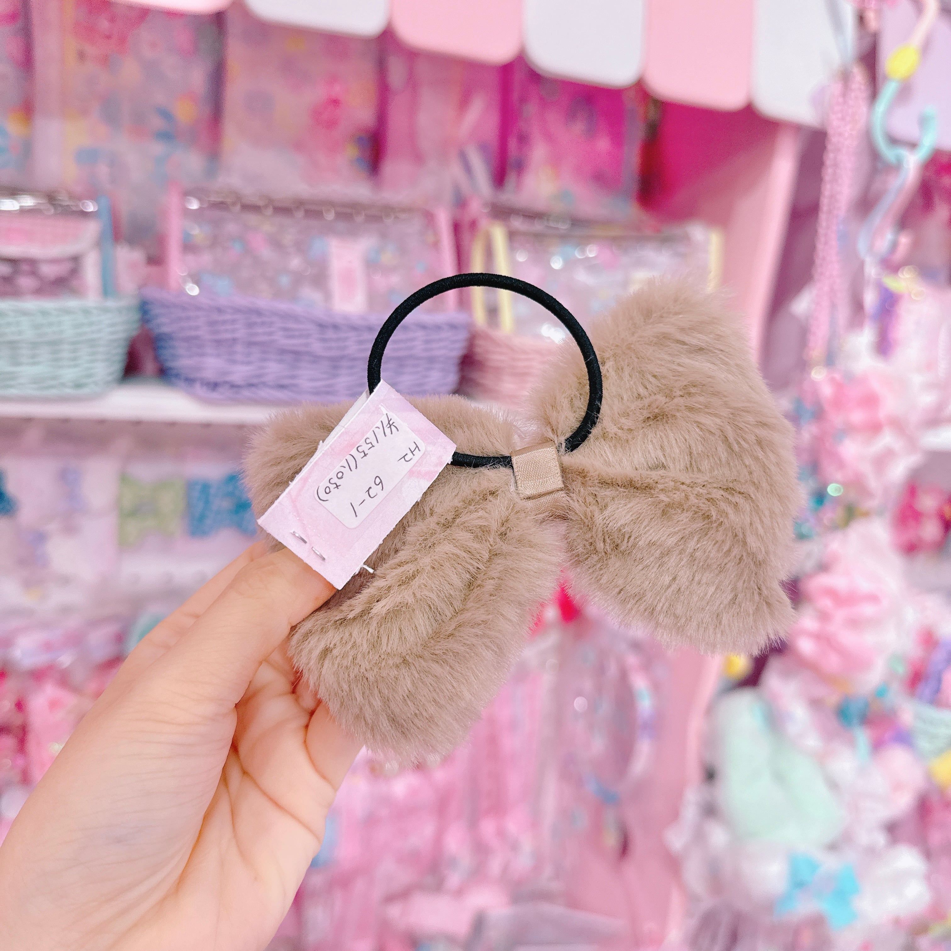 【H2】62-1ファーヘアゴム