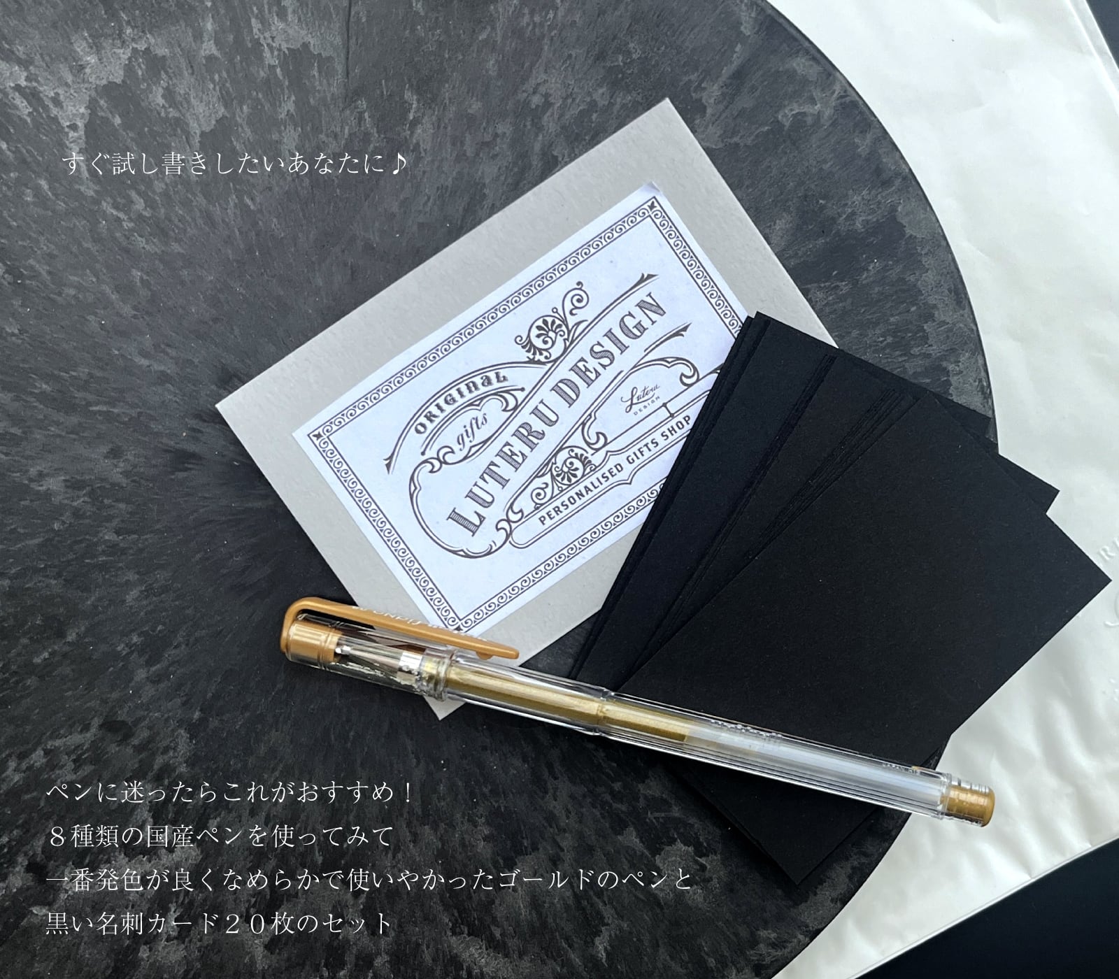 アルファベットデコレーションシート | Luteru Design<ルテルデザイン