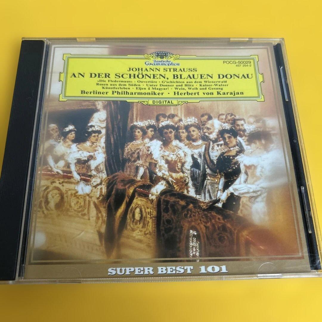 【専用】SLAYER UNDISPUTED ATTITUDE レコード LP 専用】SLAYER UNDISPUTED ATTITUDE レコード LP Slayer - Undisputed