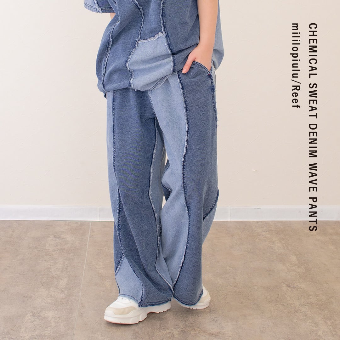 シュークリームワークスカート】 ST-226953 Brand：ミリロピュール