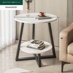 サイドテーブル 2段 花台 おしゃれ 丸 スリム ベッドサイドテーブル 玄関 フラワースタンド ホワイト 白 黒 マーブル 観葉植物 大理石柄 コーヒーテーブル