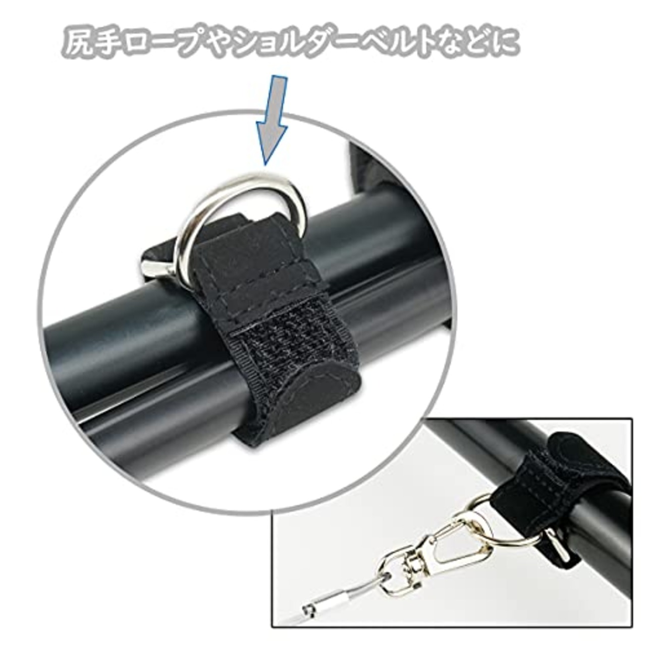 釣り竿 尻手ベルト ロープ付き スパイラルコード ワイヤー入り 290cm セット （イェロー)