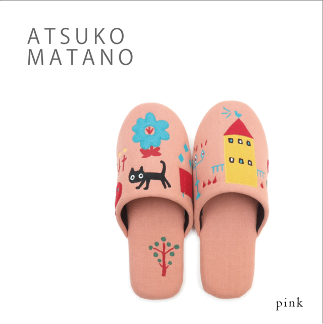 【ATSUKO MATANO（マタノアツコ）】スリッパ「私の街」