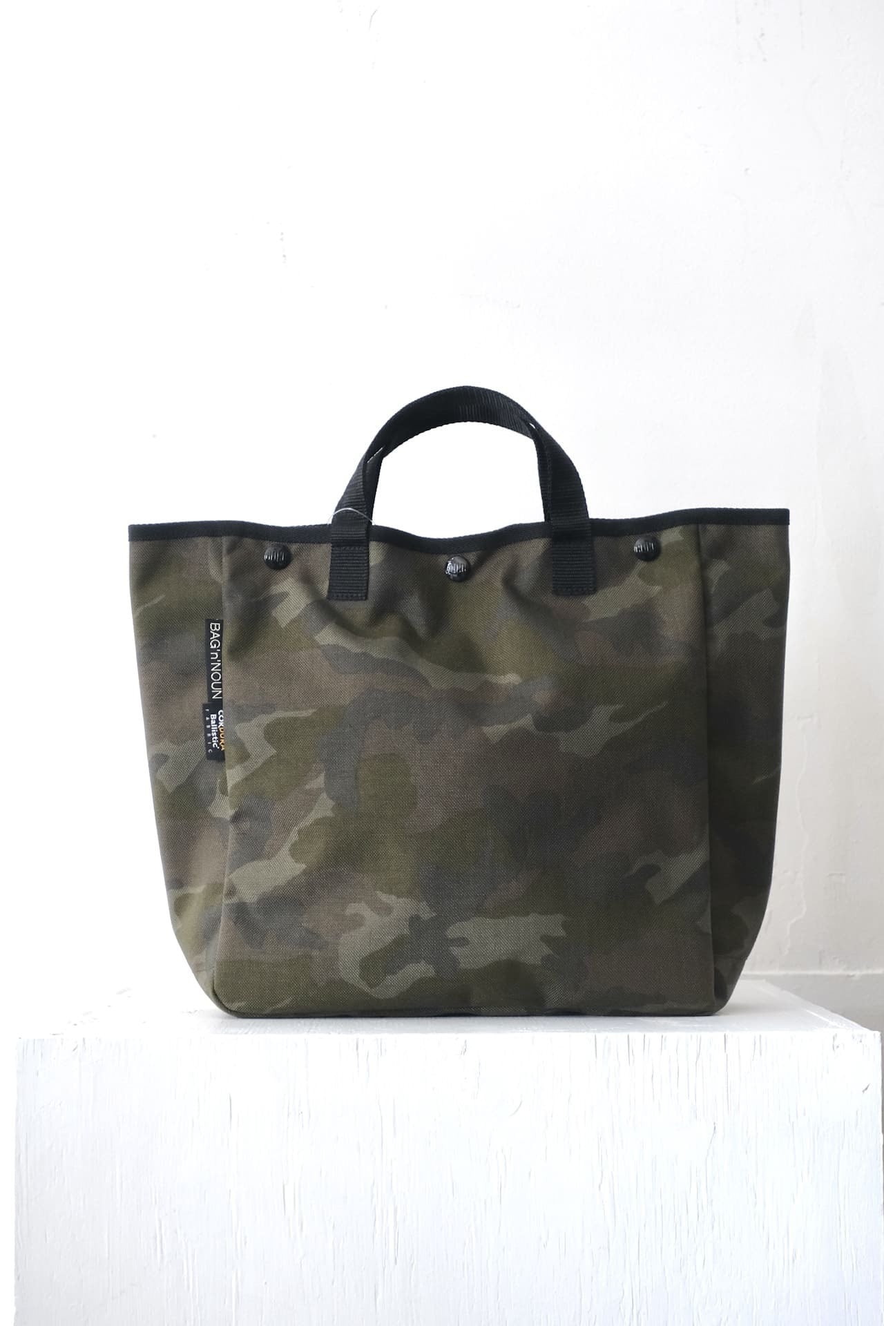 BAG'n'NOUN HOMES 'S/CAMO' Camo