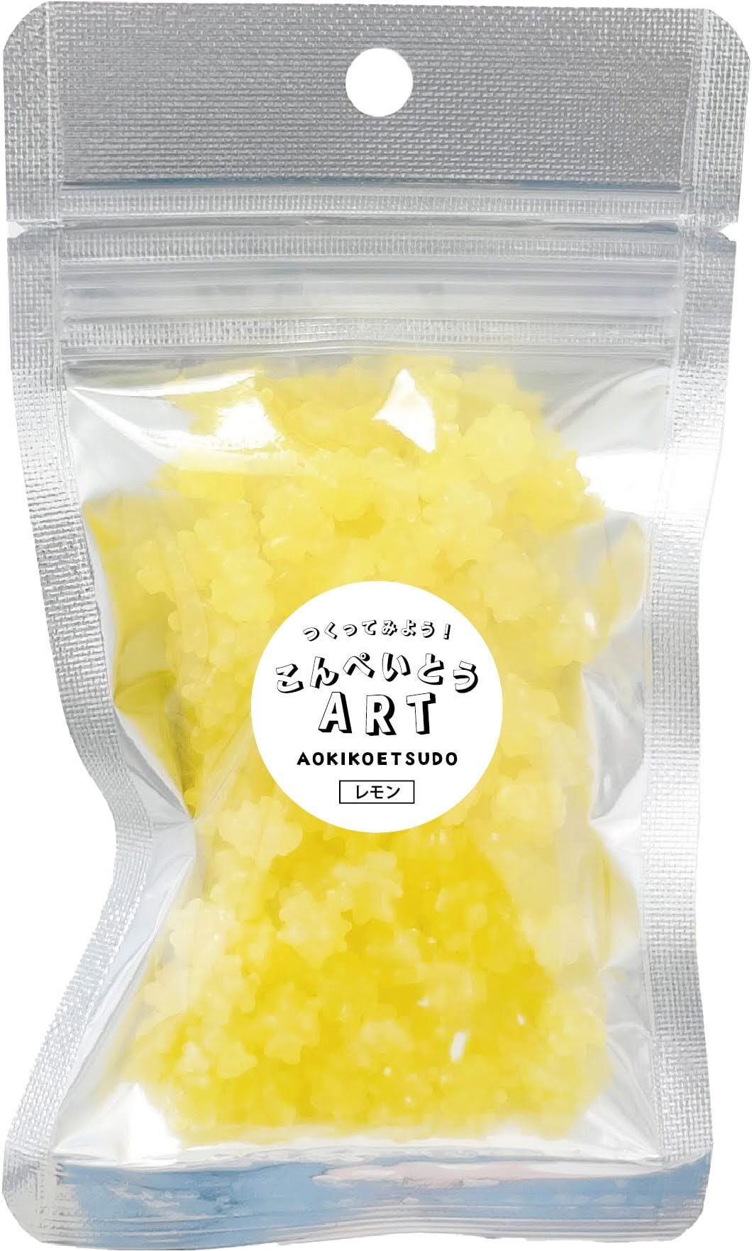 こんぺいとうアート用【オレンジ】袋入り50g 別売品 | 青木光悦堂