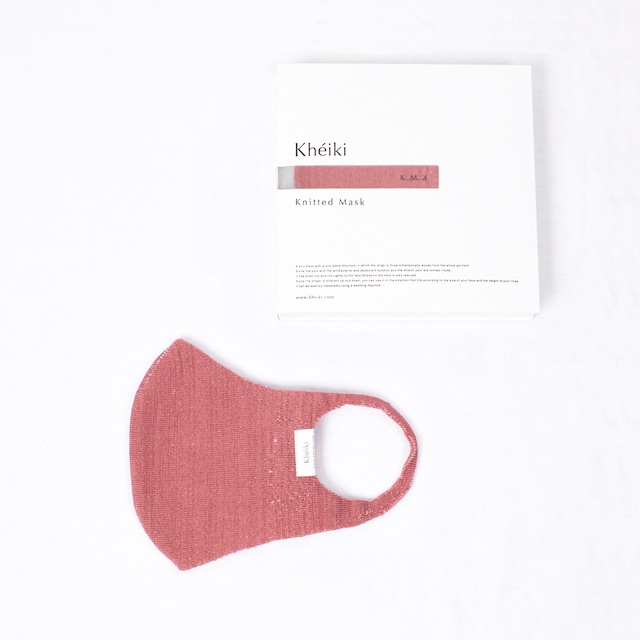 Knitted Mask 2pcs Set / KMK / Mercerized Long Staple Cotton / #Cochineal Red