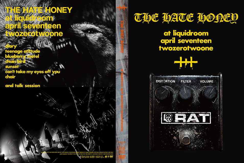sale 50% off ] THE HATE HONEY 