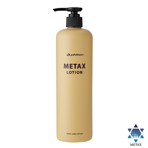 【phiten】ファイテン　メタックスローションb　480ml