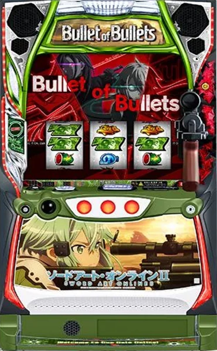 LパチスロゴッドイーターリザレクションSLED | スロットショップ