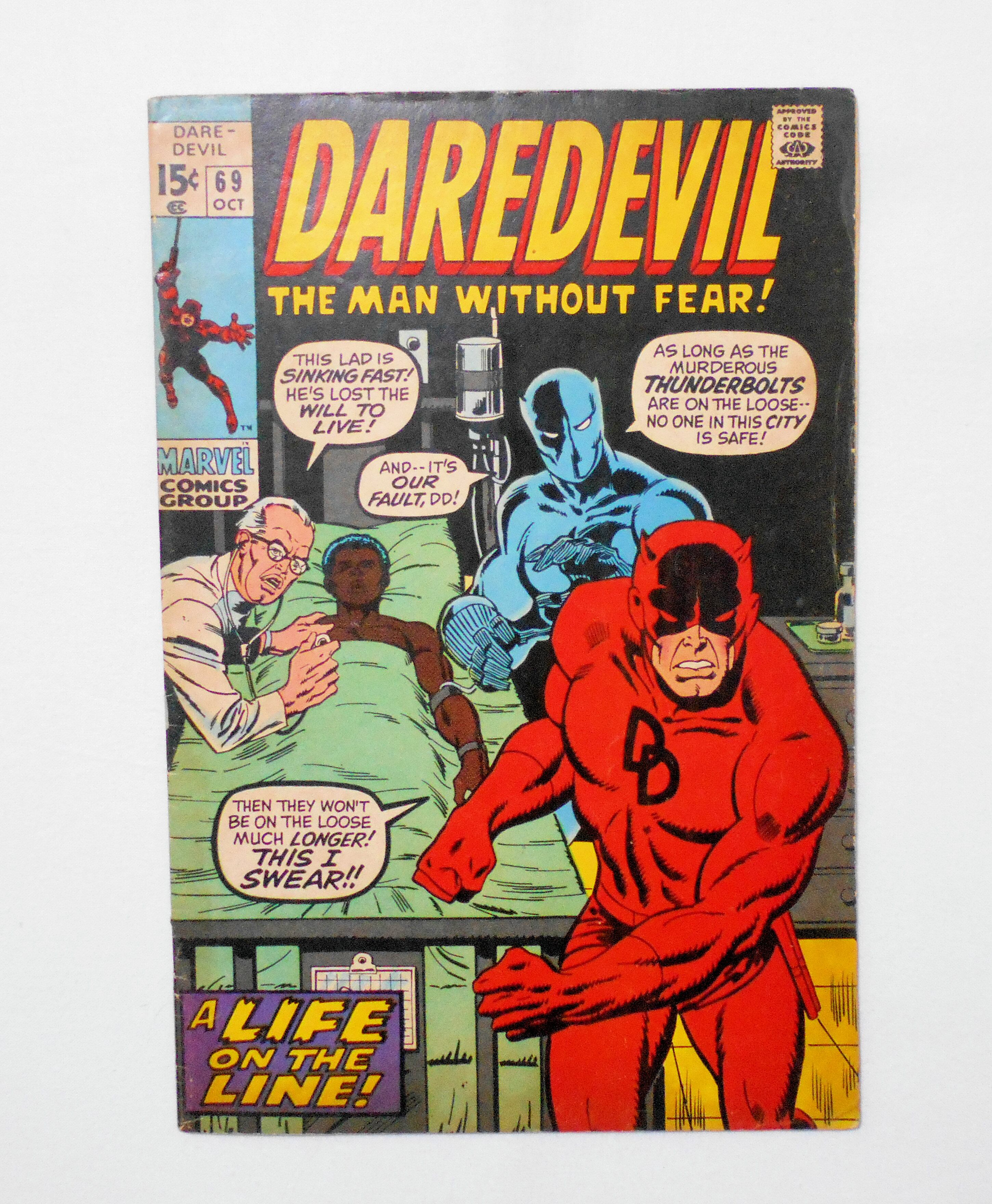 デアデビル DAREDEVIL THE MAN WITHOUT FEAR ANNUAL】 NO.6 MARVEL