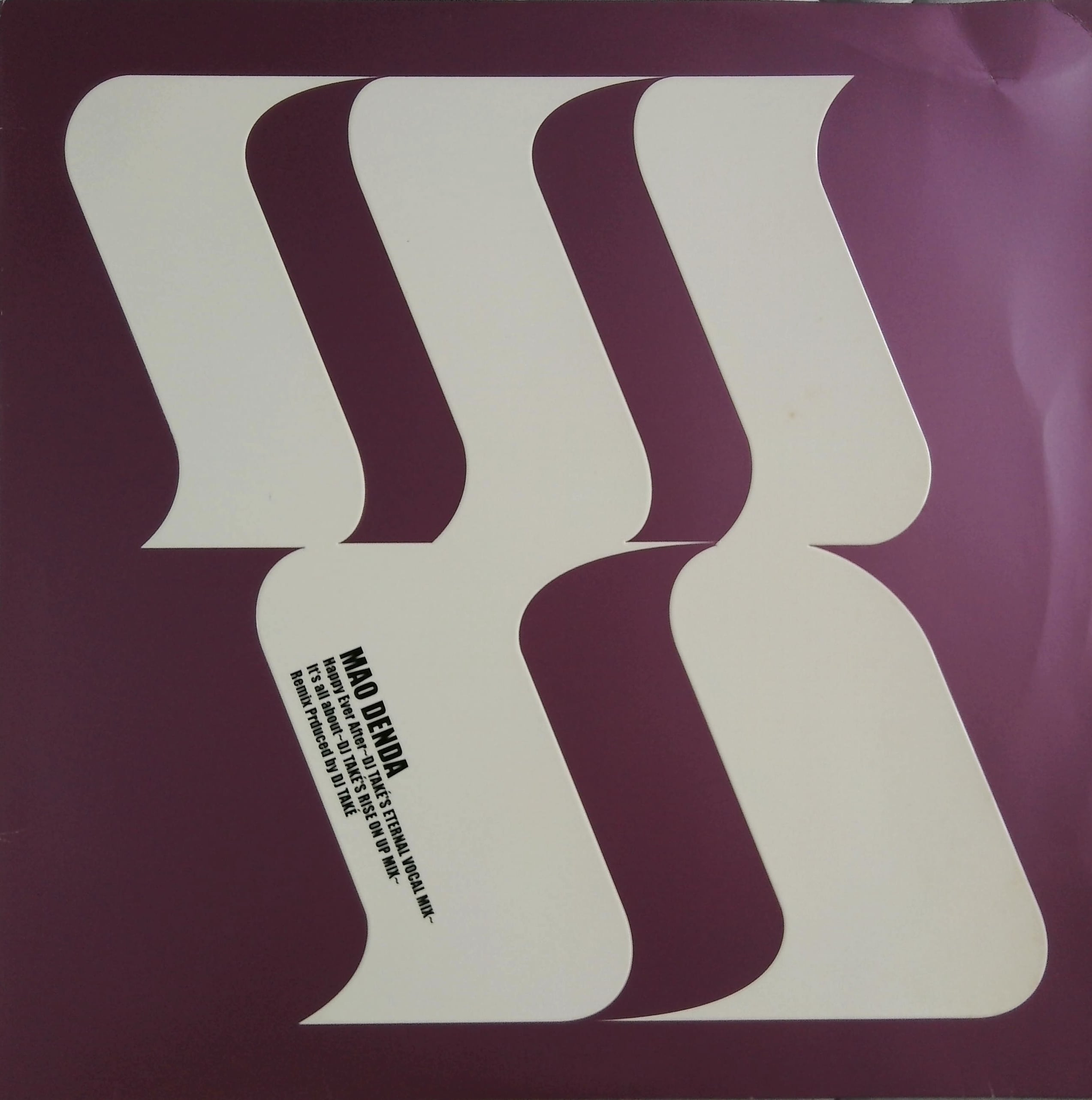 2001] Ai – Cry,Just Cry [BMG Funhouse, Inc.] | ビークルレコード