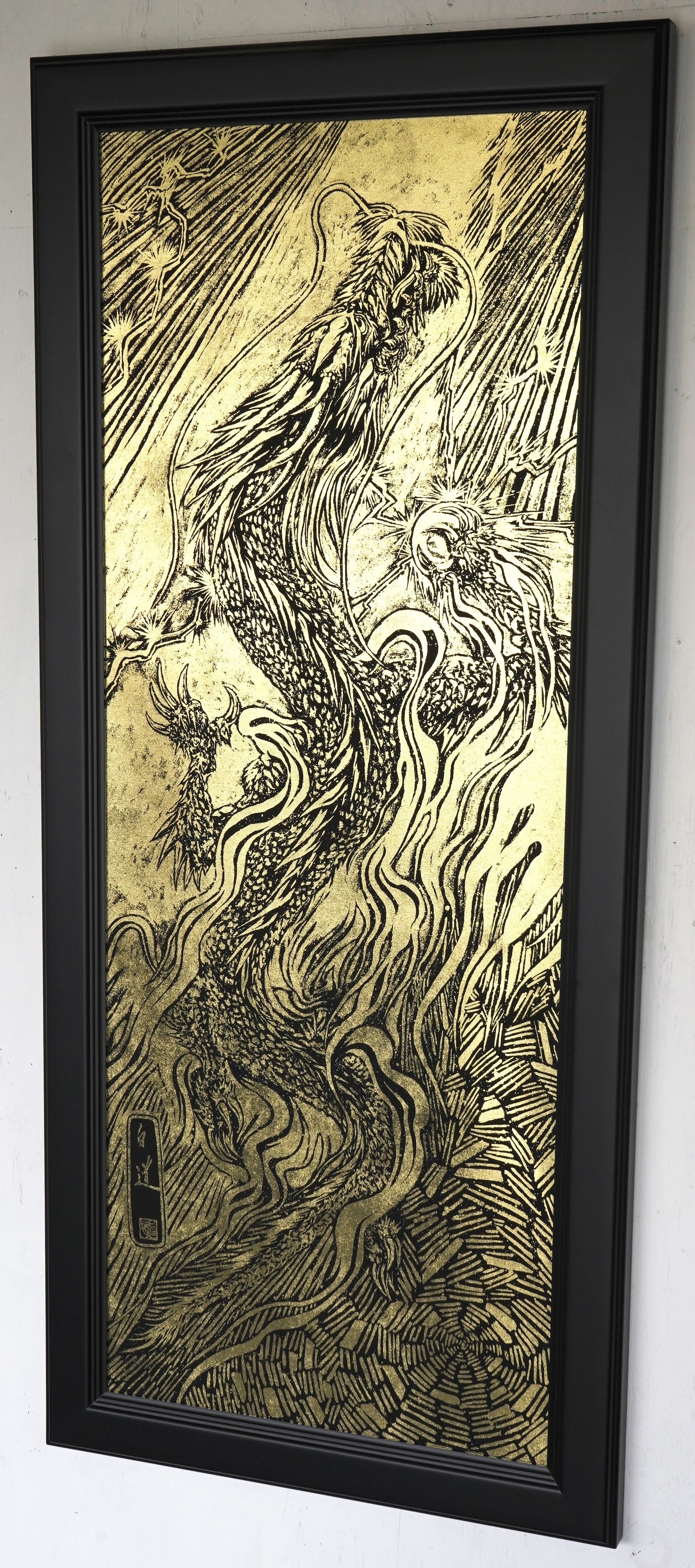 NEW! 現代水墨画家 絵師白道 「黄金昇龍」箔押し作品 額装タイプ（大