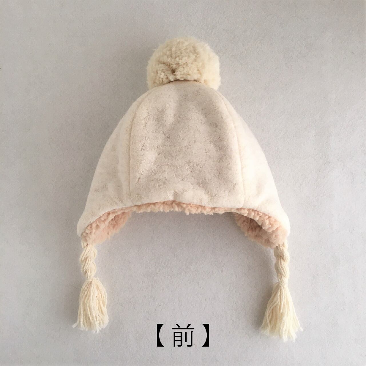 ぬくフワのポンポン付き帽子 型紙と作り方のセット Acー19 子供服の型紙ショップ Tsukuro ツクロ ぬくフワのポンポン付き帽子 型紙と作り方のセット Acー19 子供服の型紙ショップ Tsukuro ツクロ