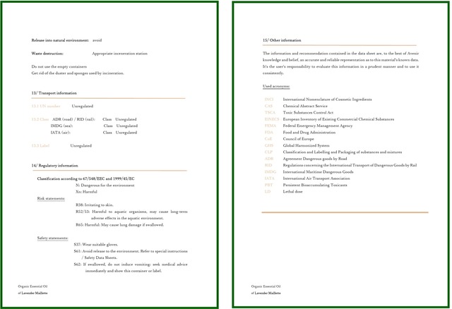 ローズマリーシネオール (Rosmarinus officinalis) 10ml モロッコ産 アロマテラピー エッセンシャルオイル 精油 promedies プロメディーズ