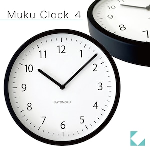 KATOMOKU muku clock 4 LL ビーチ ブラック km-138BK 掛け時計