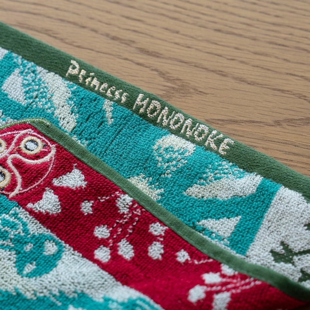 もののけ姫 フェイスタオル シシ神とサン（3238） | すすのこ商店