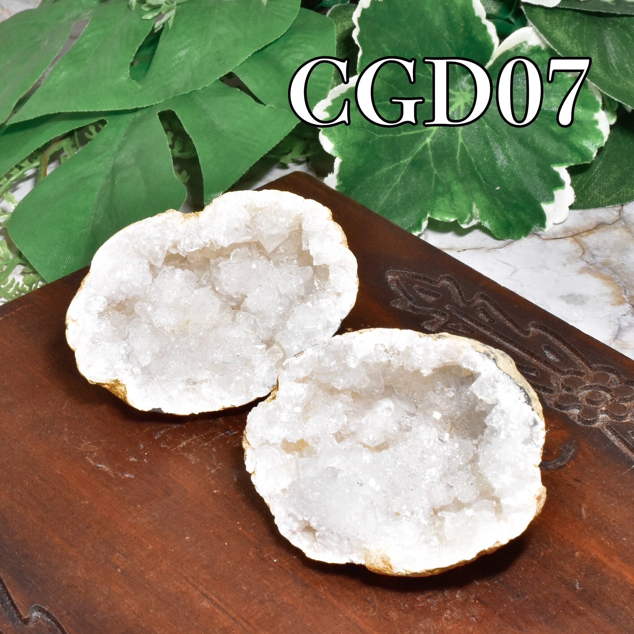 キラキラ輝く! 水晶ジオード 1個売り モロッコ産 CGD07