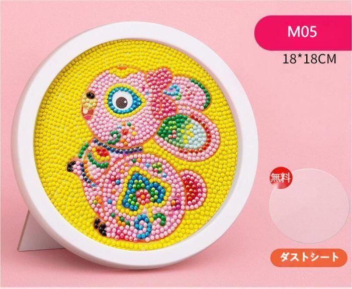ダイヤモンドアート キット ディズニー ステラルー キャラクター