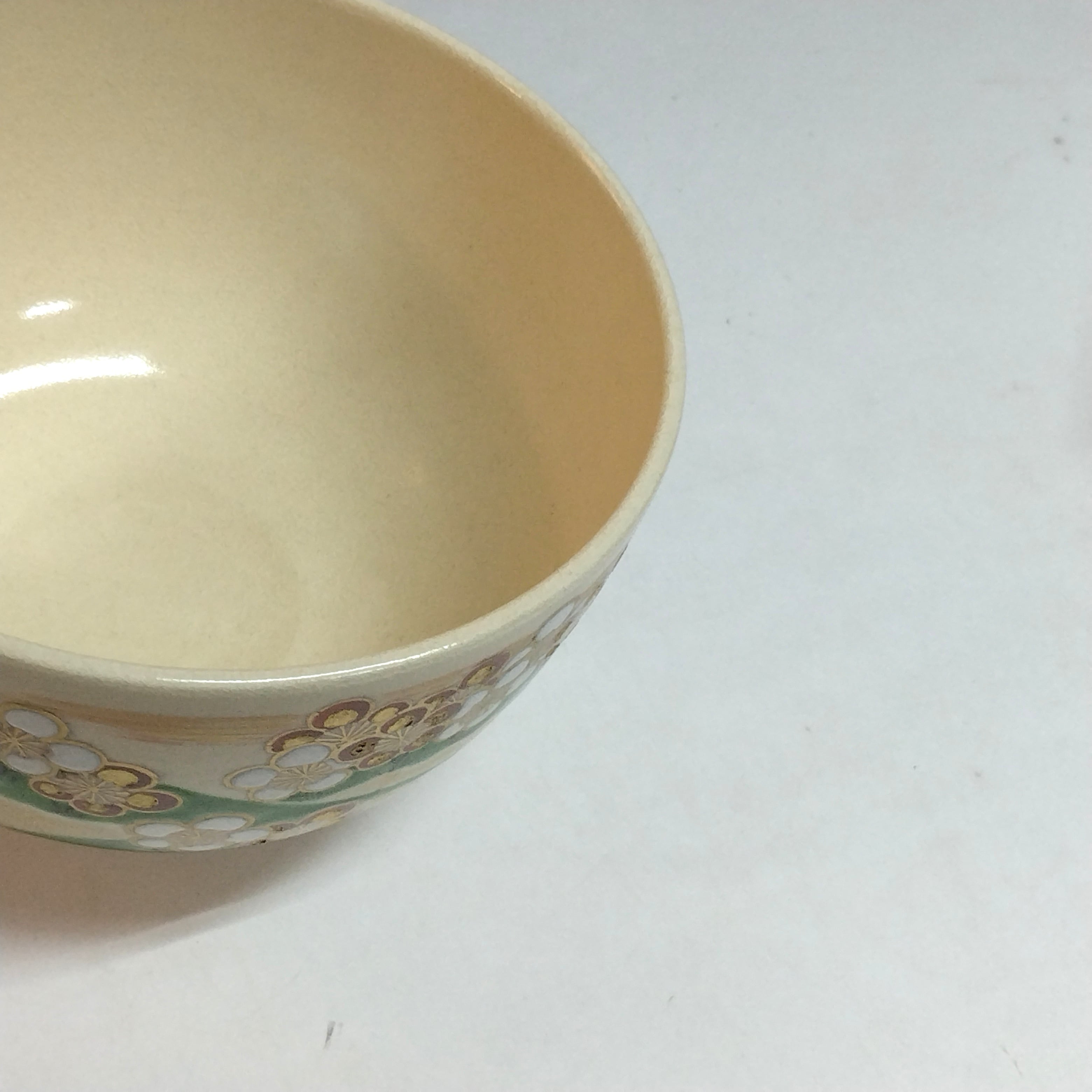近・現代作家 平安 華山( Kazan/ Kyoto) 色絵 梅丘文 茶碗 共箱 