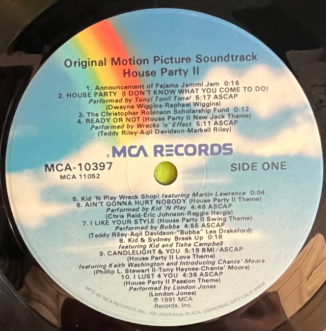 V.A House Party 2 (Music From The Motion Picture Soundtrack) (LP