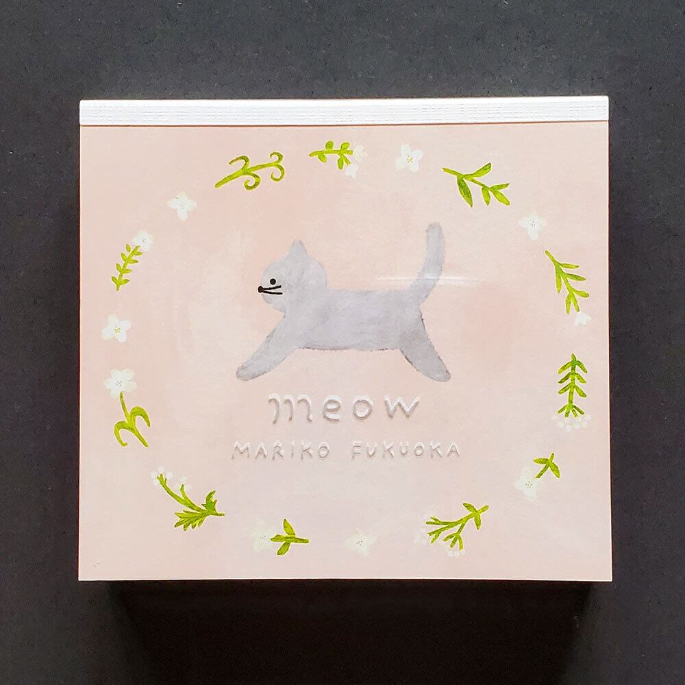 福岡麻利子 メモ帳 ブロックメモ meow ねこ | 文具雑貨 RAIN DROPS BASE店
