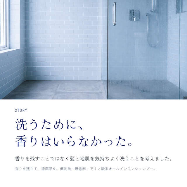 定期便|1ヵ月ごとにお届け