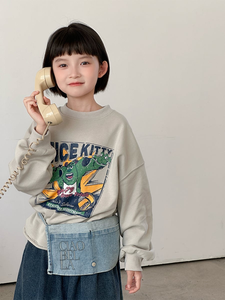 モンスタートレーナー