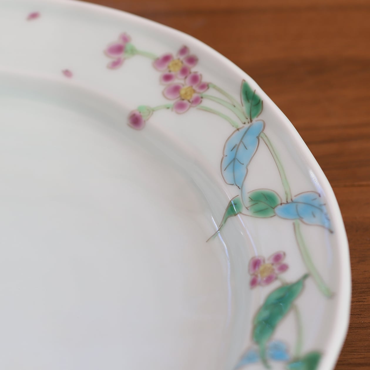 藍水食器 【公式通販】