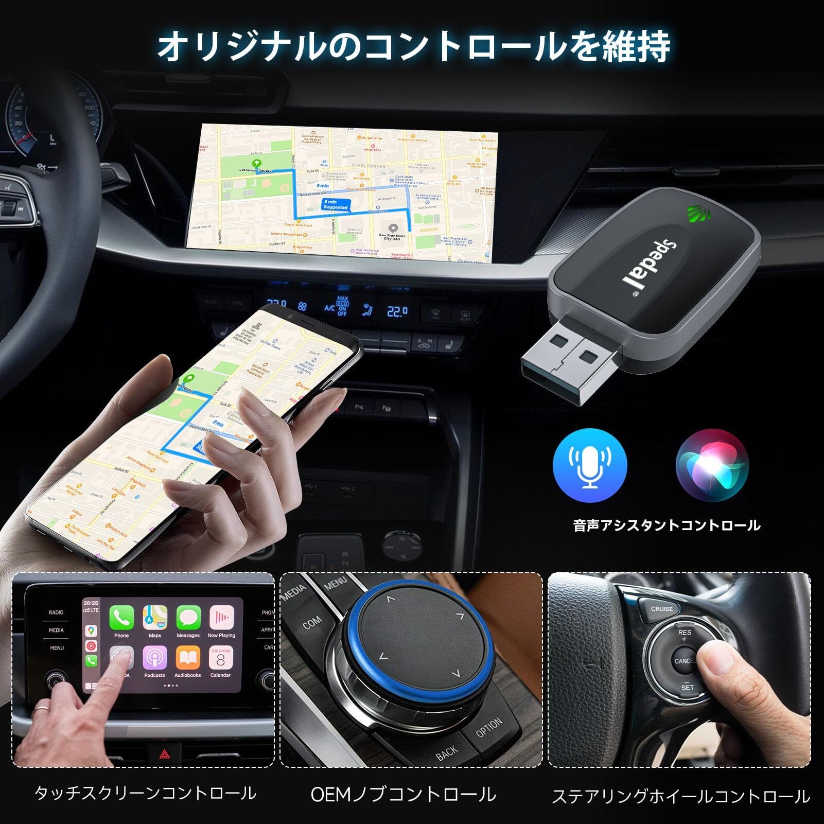 BMW専用 技適認証済 YolanAuto CarPlay AIボックス 新着商品】BMW専用