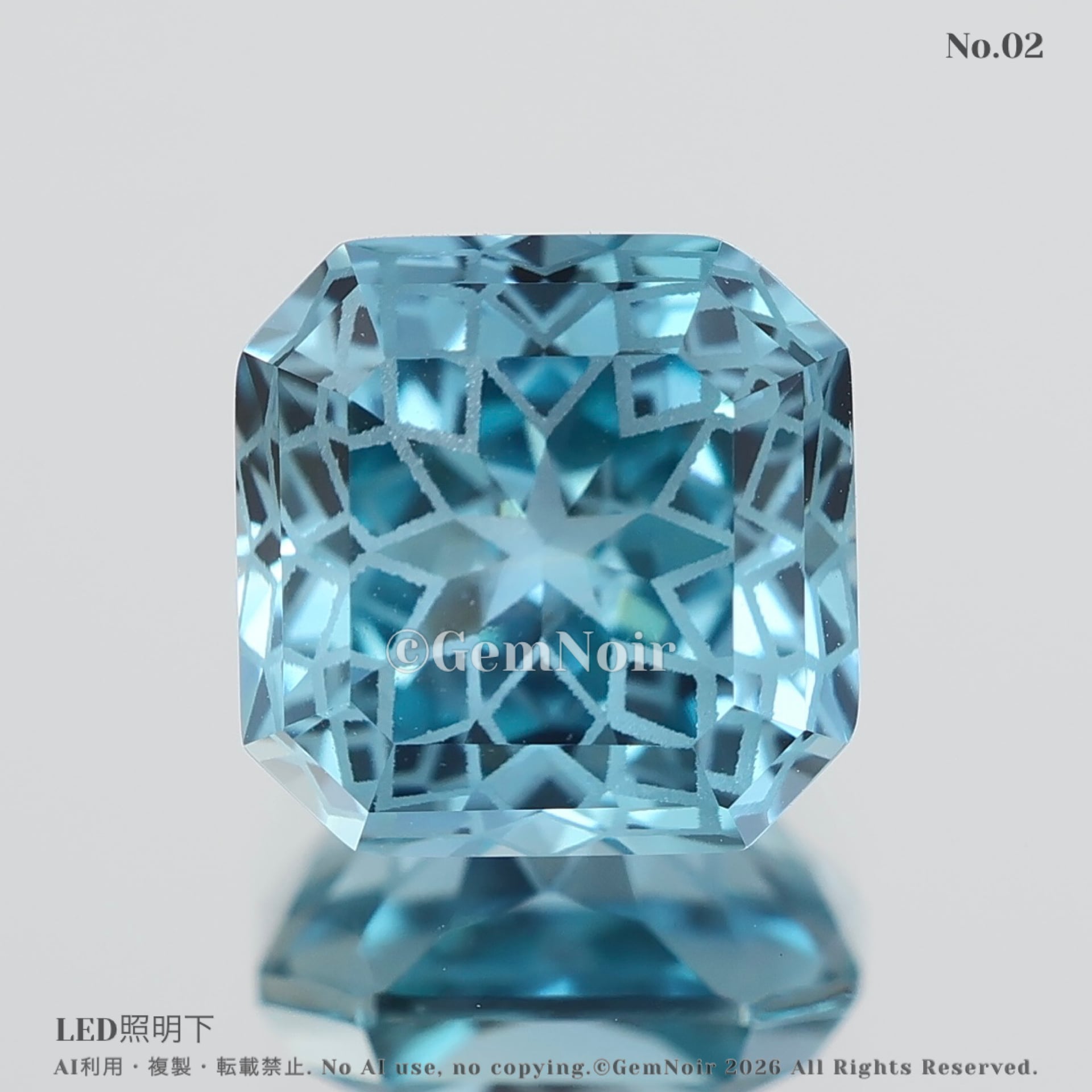 失われし湖で眠る星の花の封印石《2》｜合成サファイア 3.51ct 8×8×5.5