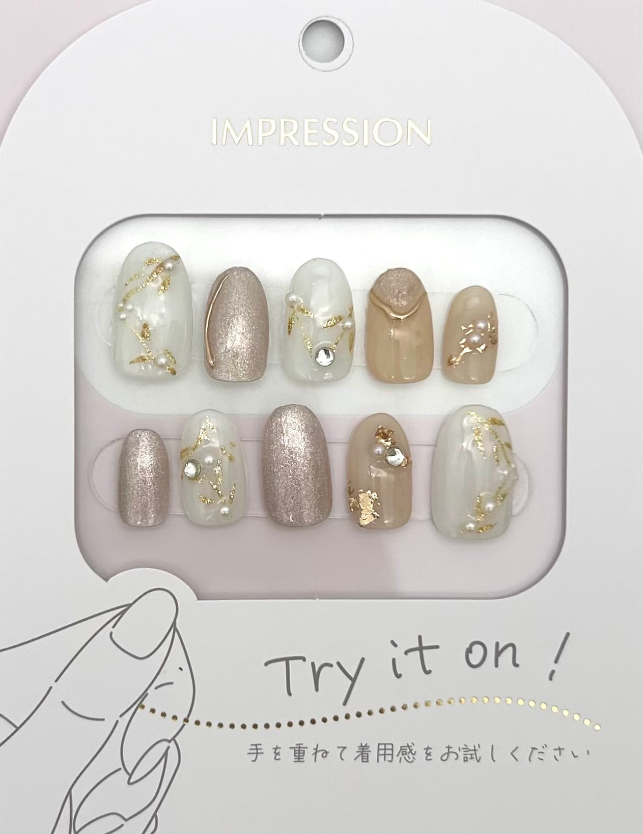 ネイルチップ：IMP260039 NailTipCollection | RBN(アールビーエヌ)