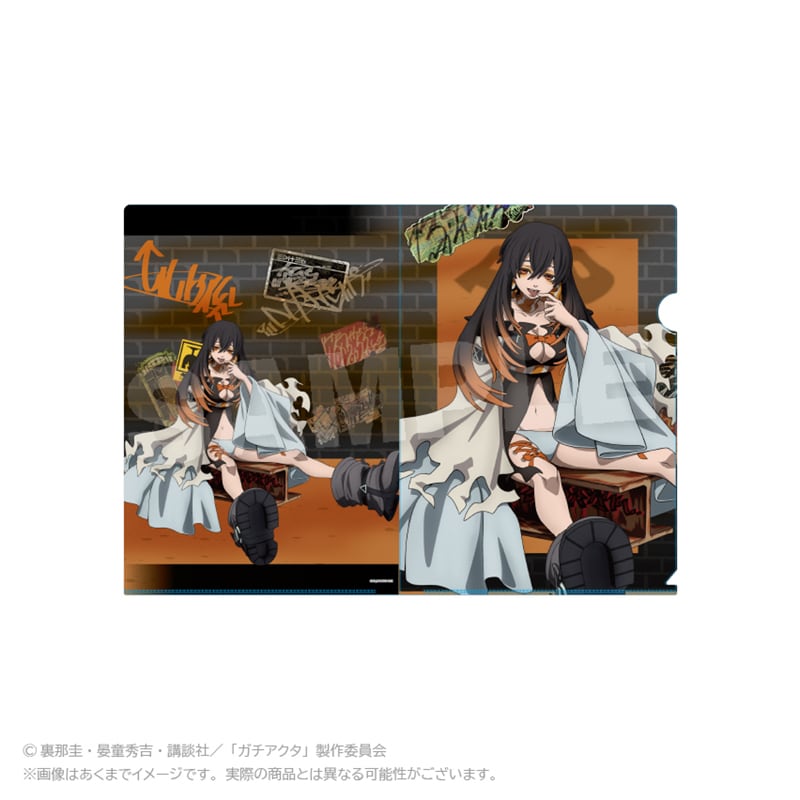 ガチアクタ アクリルボード クリアファイル ガチアクタ クリアファイル アングラシティver. | ワイワイワールド