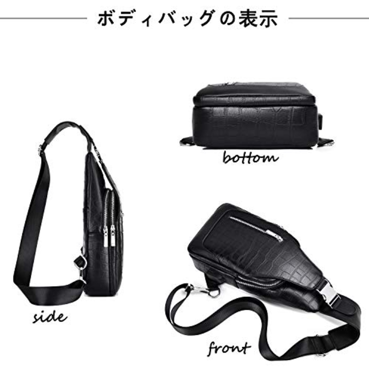 [FSD.WG] ボディバッグ メンズ ショルダーバッグ 斜めがけ メンズ 肩掛けバッグ 大容量 左右両掛け 防水 通勤 通学 旅行 アウトドア 人気