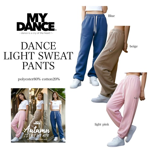 10/5-¥6986▷10/10¥9980 DANCE LIGHT SWEAT PANTS