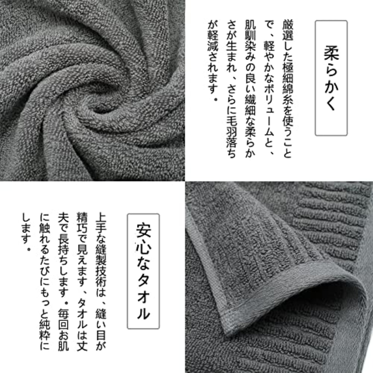 HomeFirst フェイスタオル 6枚セット 約71x35cm 重さ約100g/枚 タオル 綿100% 人気 ホテル仕様 ふんわり 柔らかな肌触り 吸水 速乾 家庭、ホテル、スポーツなどに最適 (3色)