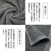 HomeFirst フェイスタオル 6枚セット 約71x35cm 重さ約100g/枚 タオル 綿100% 人気 ホテル仕様 ふんわり 柔らかな肌触り 吸水 速乾 家庭、ホテル、スポーツなどに最適 (3色)